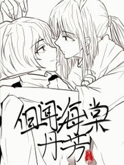 日韩导航跳转36d导航